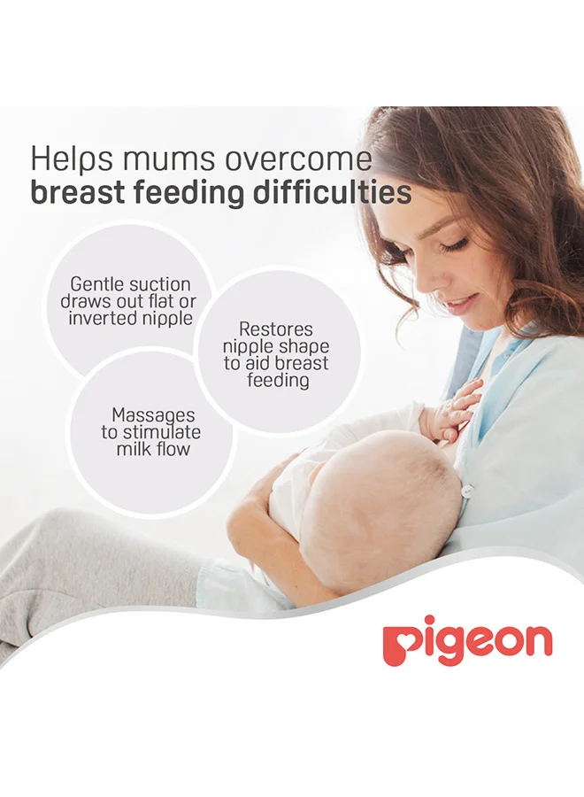 pigeon Gently and Painlessly Nipple Puller With Case, BPA-free, Pink/Clear - 4902508168083