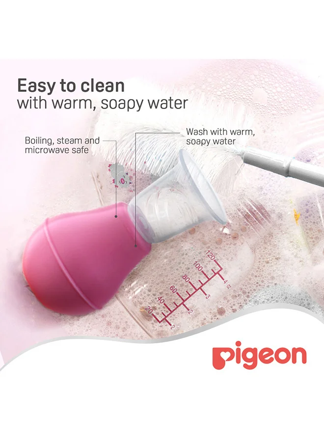 pigeon Gently and Painlessly Nipple Puller With Case, BPA-free, Pink/Clear - 4902508168083