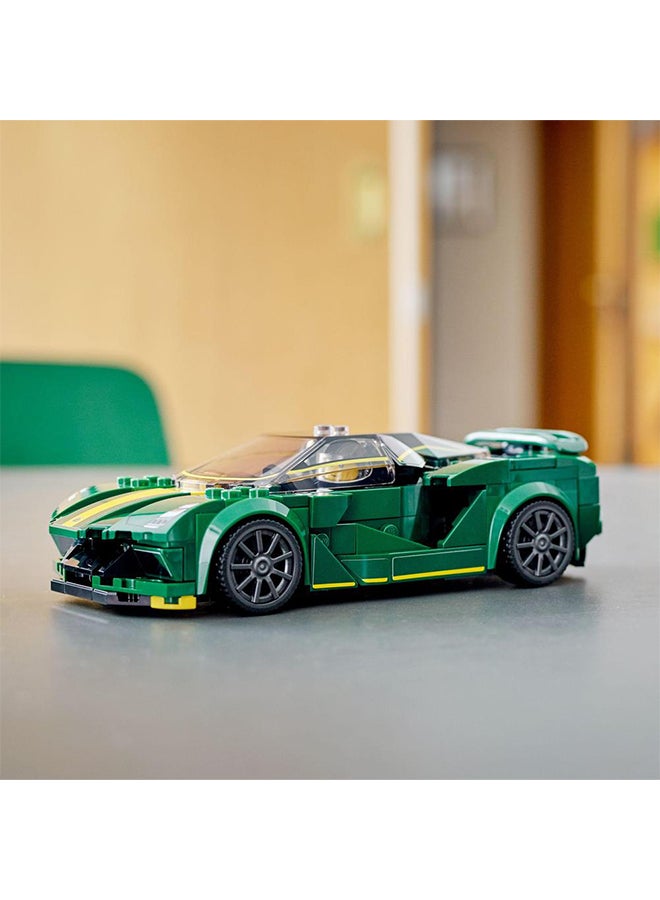LEGO 6379688 Speed Champions Lotus Evija 76907 Building Kit; Collectible Model Of The All-Electric Lotus Evija Hypercar For Kids And Car Fans Aged 8 And Up; Includes A Driver Minifigure With A Racing Suit (247 Pieces) 8+ Years 247 8+ Years  - Image 4