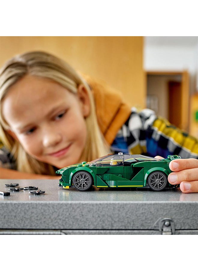 LEGO 6379688 Speed Champions Lotus Evija 76907 Building Kit; Collectible Model Of The All-Electric Lotus Evija Hypercar For Kids And Car Fans Aged 8 And Up; Includes A Driver Minifigure With A Racing Suit (247 Pieces) 8+ Years 247 8+ Years  - Image 2