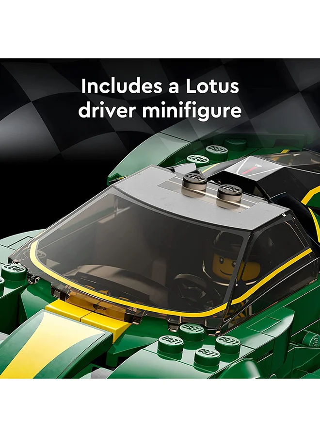 LEGO Speed Champions Lotus Evija 76907 Building Kit; Collectible Model Of The All-Electric Lotus Evija Hypercar For Kids And Car Fans Aged 8 And Up; Includes A Driver Minifigure With A Racing Suit (247 Pieces) 8+ Years