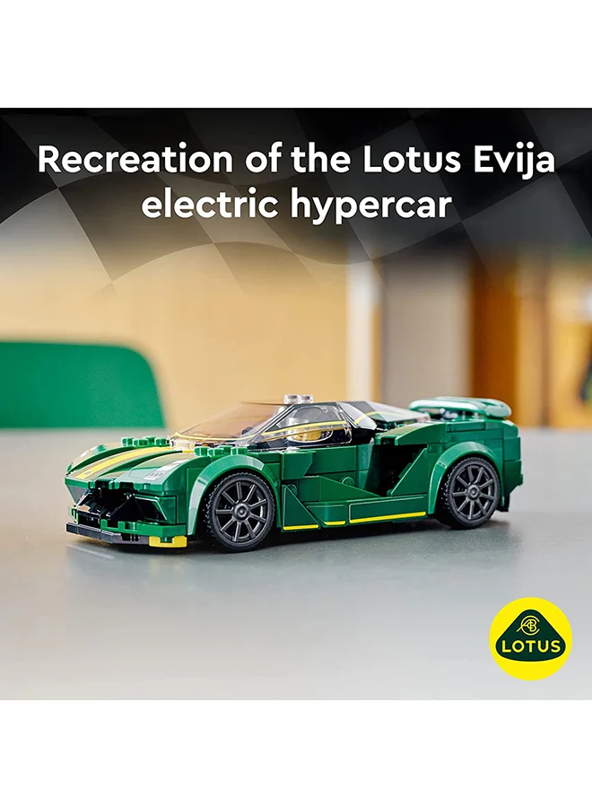 LEGO Speed Champions Lotus Evija 76907 Building Kit; Collectible Model Of The All-Electric Lotus Evija Hypercar For Kids And Car Fans Aged 8 And Up; Includes A Driver Minifigure With A Racing Suit (247 Pieces) 8+ Years