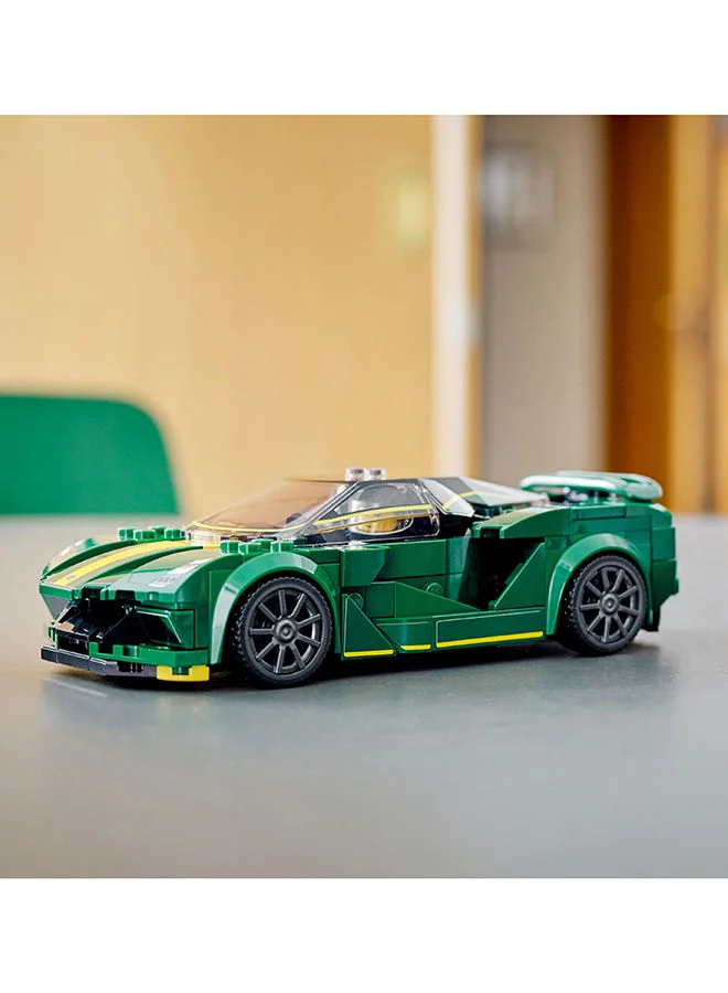 LEGO Speed Champions Lotus Evija 76907 Building Kit; Collectible Model Of The All-Electric Lotus Evija Hypercar For Kids And Car Fans Aged 8 And Up; Includes A Driver Minifigure With A Racing Suit (247 Pieces) 8+ Years