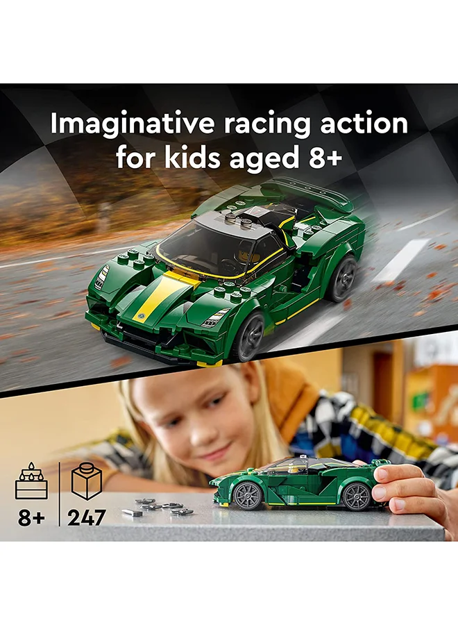 LEGO Speed Champions Lotus Evija 76907 Building Kit; Collectible Model Of The All-Electric Lotus Evija Hypercar For Kids And Car Fans Aged 8 And Up; Includes A Driver Minifigure With A Racing Suit (247 Pieces) 8+ Years