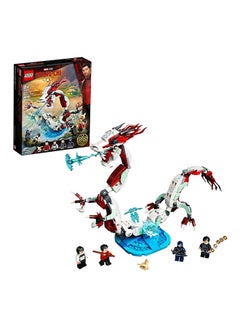 76177 Marvel Shang-Chi Battle At The Ancient Village  Building Kit 400 Pieces 8+ Years