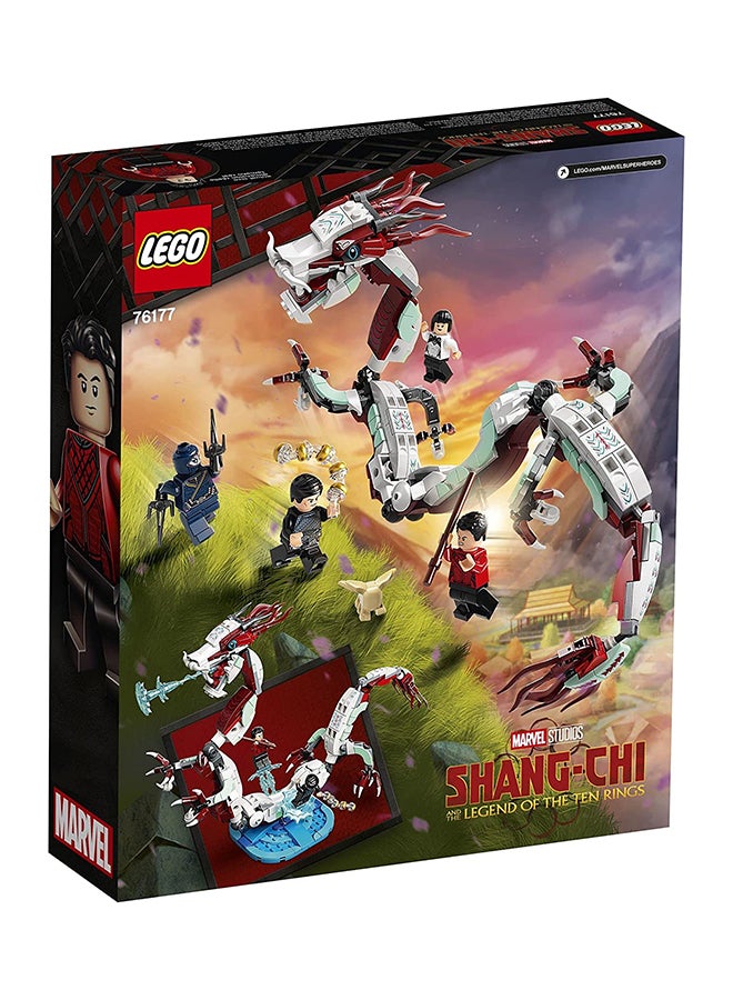 LEGO - 76177 Marvel Shang-Chi Battle At The Ancient Village  Building Kit 400 Pieces 8+ Years - Image 1