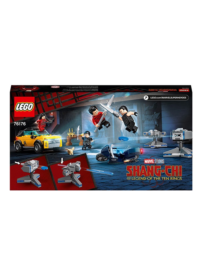 LEGO - 76176 Marvel Shang-Chi Escape From The Ten Rings  Building Kit 321 Pieces 7+ Years - Image 1