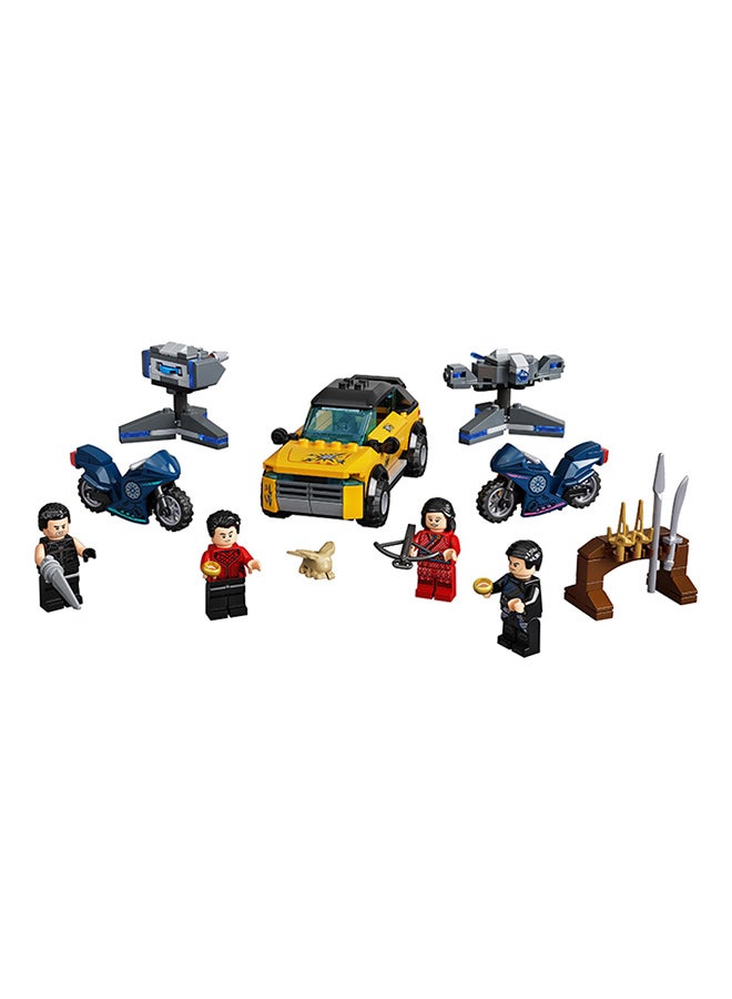LEGO - 76176 Marvel Shang-Chi Escape From The Ten Rings  Building Kit 321 Pieces 7+ Years - Image 1
