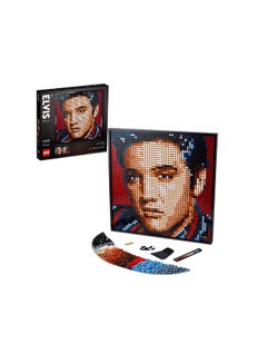 31204 3445-Piece Art Elvis Presley “The King”