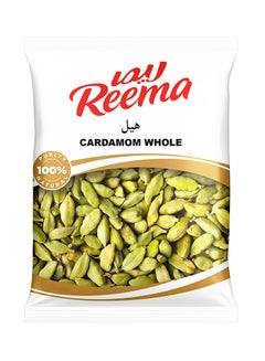 Reema Cardamom Whole 50grams  - Image 1