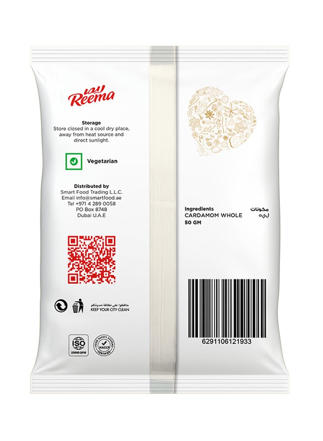 Reema Cardamom Whole 50grams  - Image 2