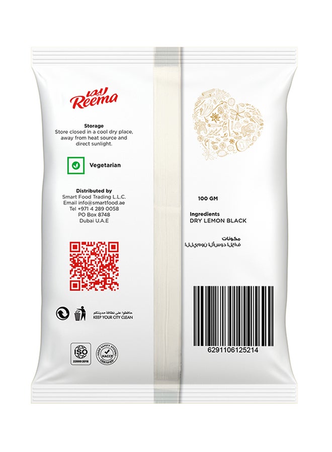 Reema - Black Dry Lemon 100grams - Image 1