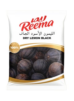 Reema Black Dry Lemon 100grams  - Image 1