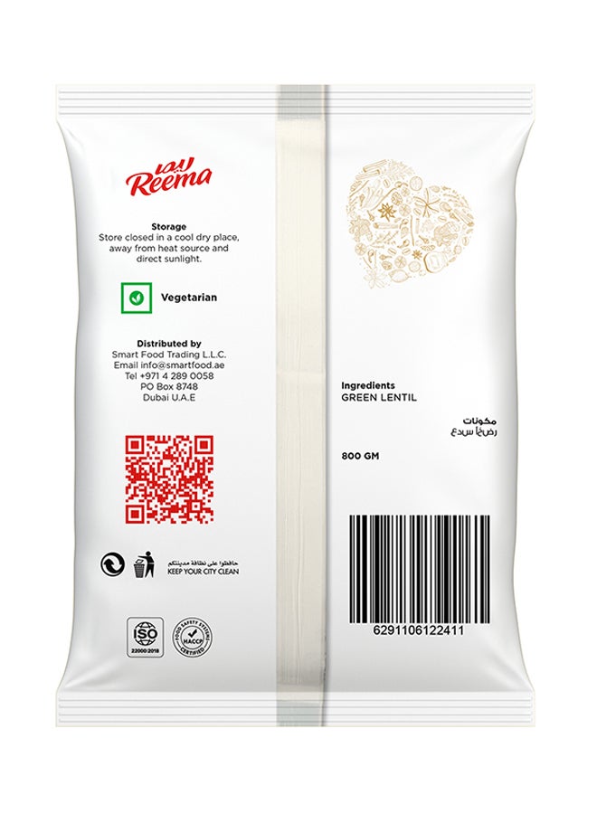 Green Lentil 800grams - v1677836666/N38905955A_2