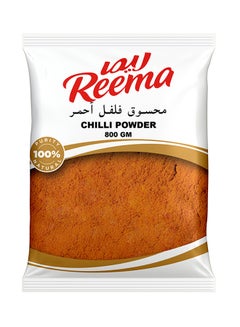 Chilly Powder 800grams - v1677836687/N38905998A_1