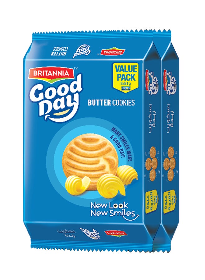 Britannia Butter Cookies 72.0grams Pack of 16  - Image 1