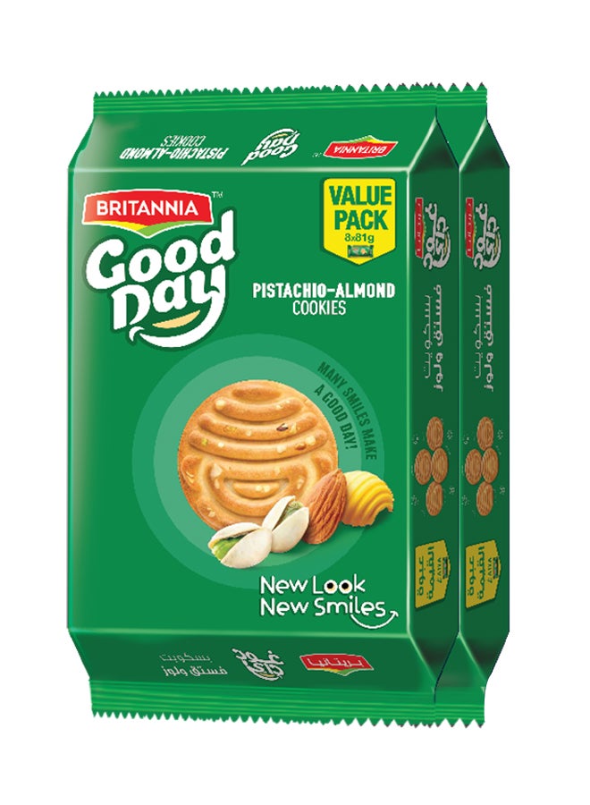 Britannia - Pista Badam 72.0grams Pack of 16 - Image 1