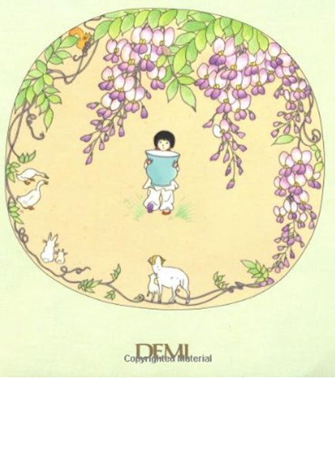الوعاء الفارغ - Image 4
