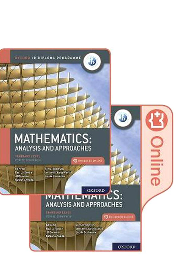 برنامج دبلومة البكالوريا الدولية بجامعة أكسفورد - Image 4