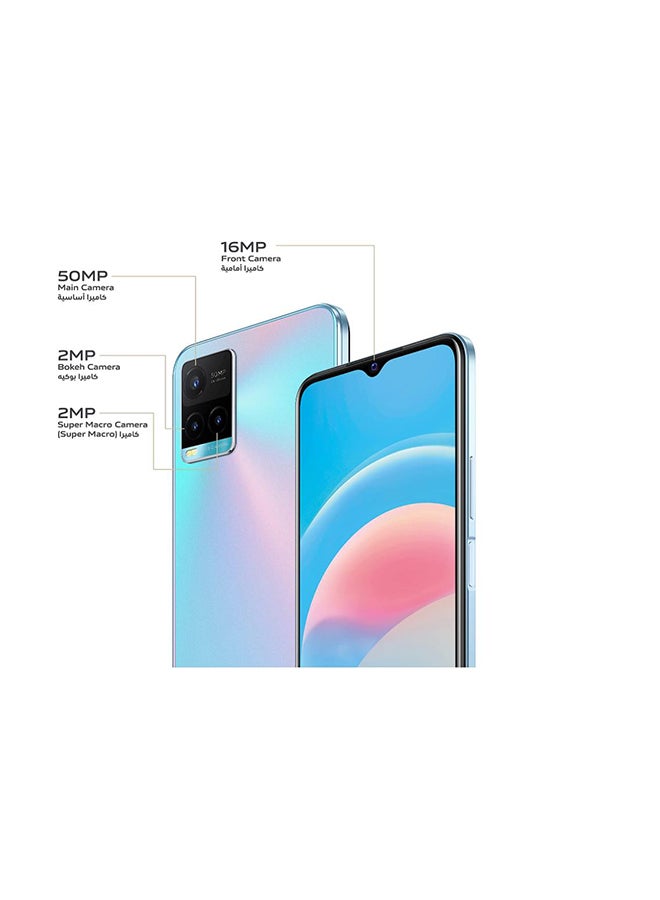 vivo - Y33s Dual SIM Midday Dream 8GB RAM 256GB 4G - International version - Image 1