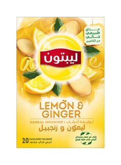 Lipton Herbal Infusion Tea Lemon And Ginger, 20 Teabags 32grams  - Image 2