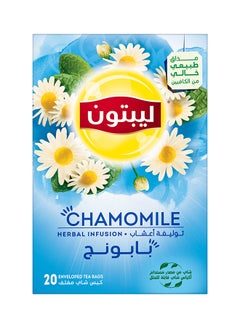 Lipton Herbal Infusion Tea Chamomile 20 Bags 1grams  - Image 1