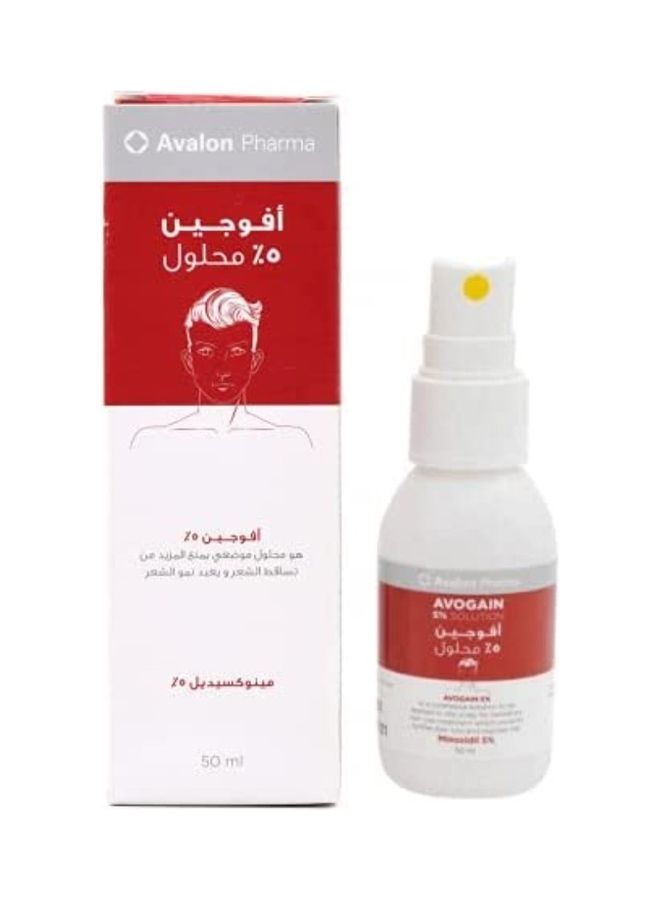 Avalon Pharma - Avogain 5% Minoxidil Spray Solution For Men Clear - Image 1