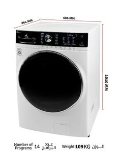 evvoli 21 KG 1300 RPM Brushless DC electric motor Front Load Washing Machine 133 L EVWM-FBLS-2113W White  - Image 2