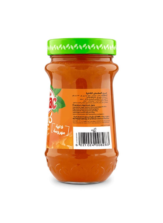Vitrac Vitrac Creamy Apricot Jam - 430grams - Image 3