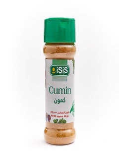 ISIS Cumin 50grams 