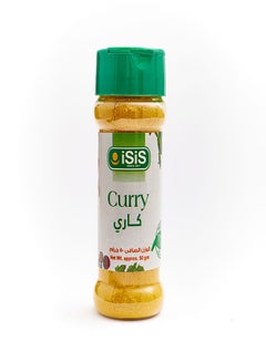 ISIS Curry 50.0grams 