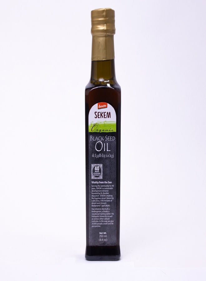 Black Seed Oil 250ml