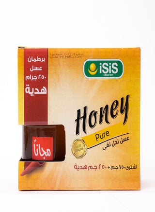 Honey Pure750g + Free Honey Pure 250grams - v1678019193/N52087646A_1