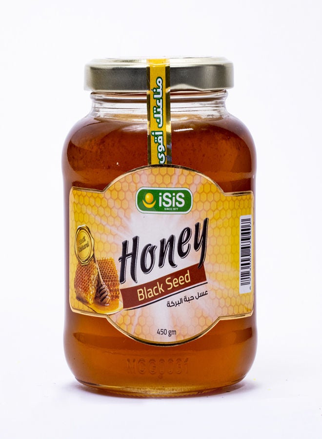 إيزيس Pure Black Seed Honey - 450grams