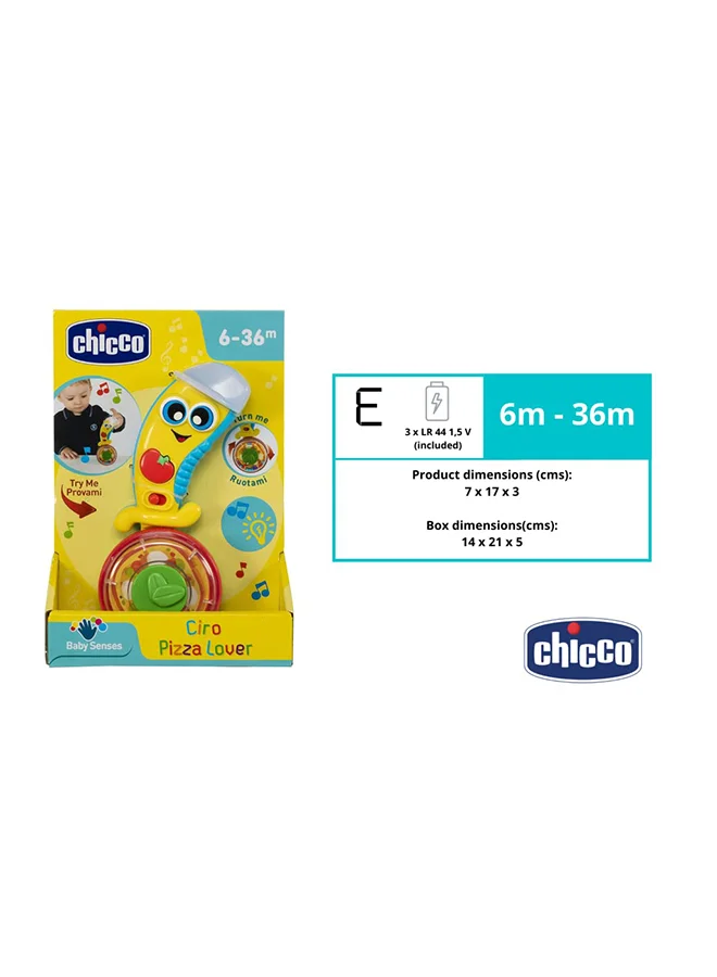 شيكو لعبة سيرو بيتزا لافر الإلكترونية طراز CH09704 7x17x3سم