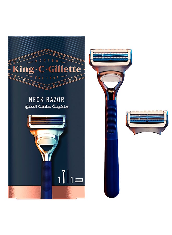 King C Neck Razor Designed For Shaving The Sensitive Skin Of Your And Cheeks With Sharpest Stainless Steel Platinum Coated Blades - https://f.nooncdn.com/p/v1678083114/N43912827A_1.jpg?format=jpg&width=original