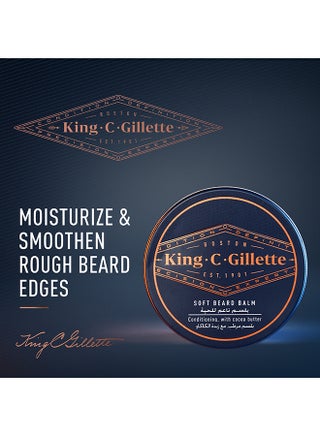 King C Soft Beard Balm And Deep Conditioning With Cocoa Butter 100ml - view 2