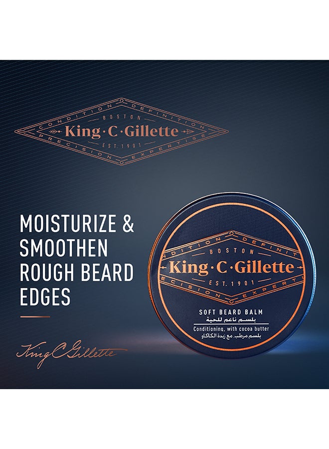 Gillette - King C Soft Beard Balm And Deep Conditioning With Cocoa Butter 100ml - Image 1