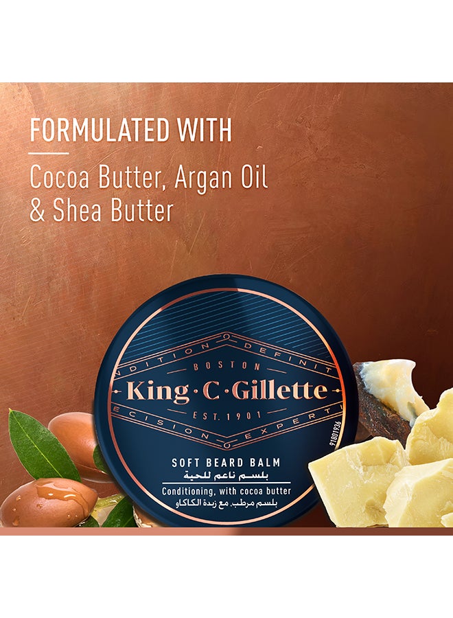Gillette - King C Soft Beard Balm And Deep Conditioning With Cocoa Butter 100ml - Image 1