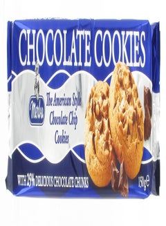 Merba Chocolate Cookies 150grams 