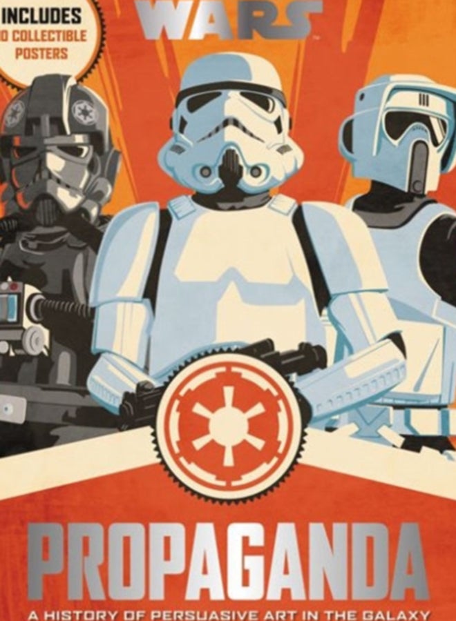 كتاب الدعاية - غلاف مقوى الإنجليزية - 25/10/2016 - Image 2