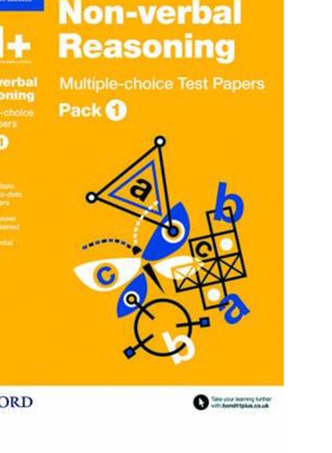 Non Verbal Reasoning Multiple Choice Test Papers printed_book_paperback english - 42068 - Image 3