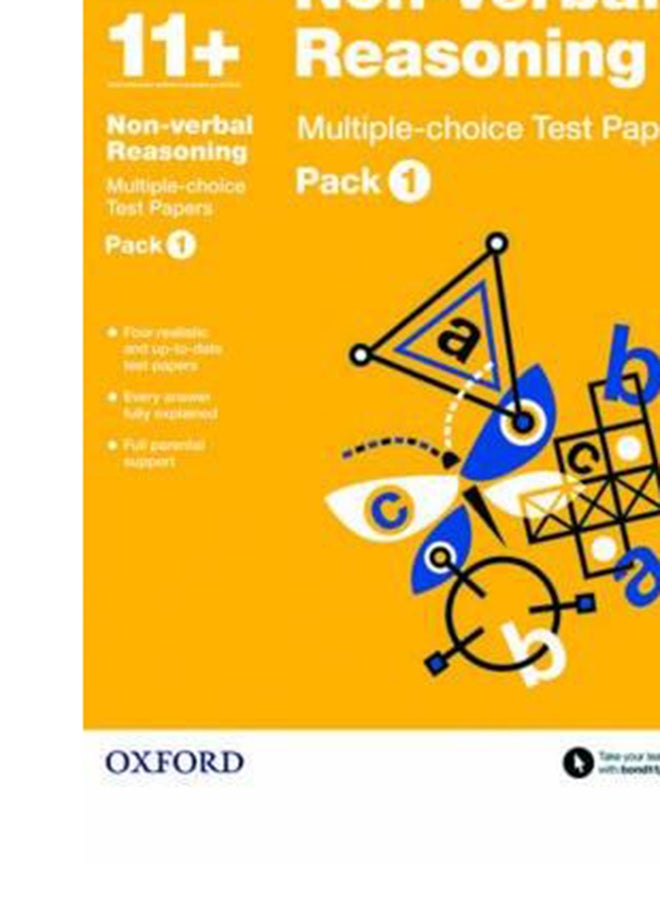 Non Verbal Reasoning Multiple Choice Test Papers printed_book_paperback english - 42068 - Image 4