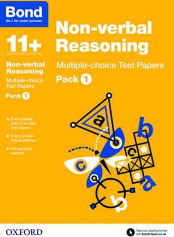 Non Verbal Reasoning Multiple Choice Test Papers printed_book_paperback english - 42068 - Image 5