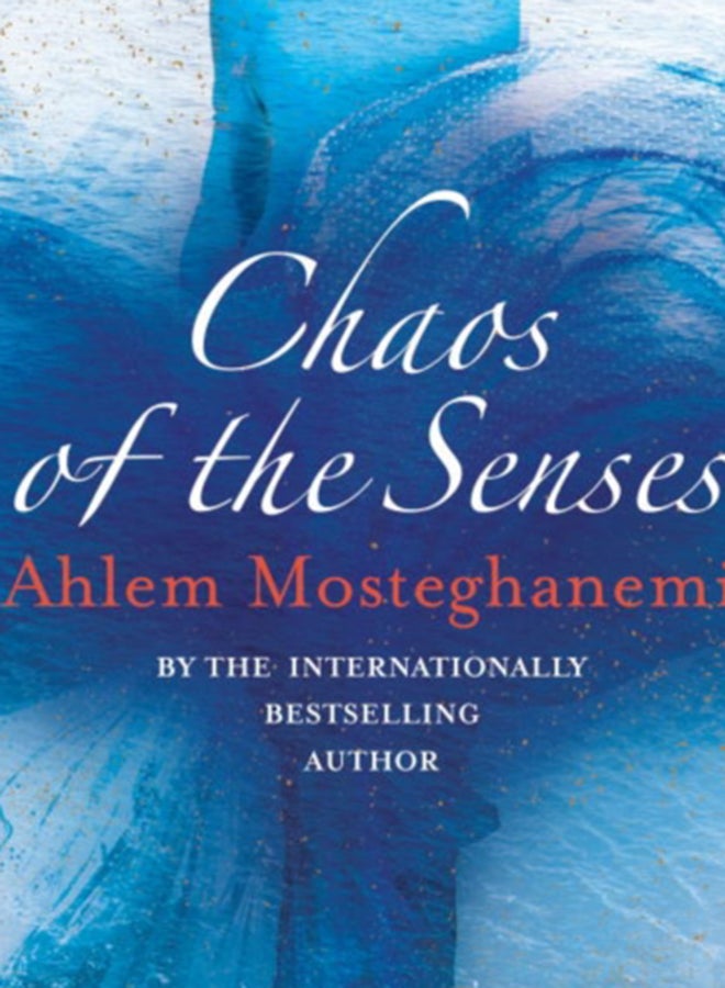 فوضى الحواس - Image 2