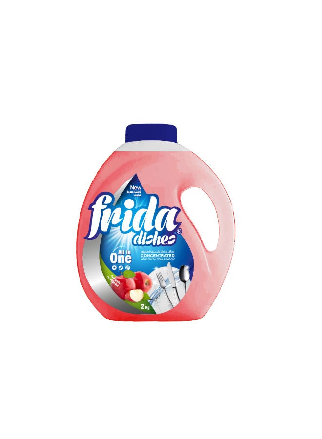 Frida Dishes Red Apple Multicolour 2Liters