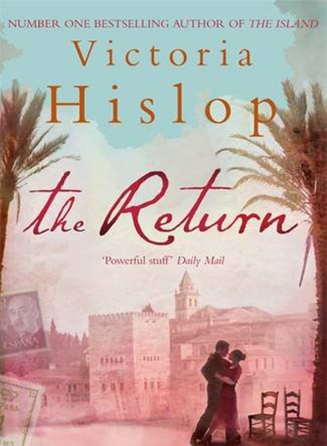 العودة - غلاف ورقي عادي الإنجليزية - 16-Apr-09 - Image 5