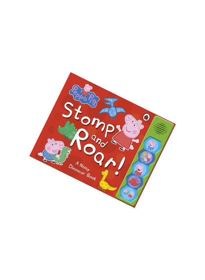 الدوس والهدير! - Image 3