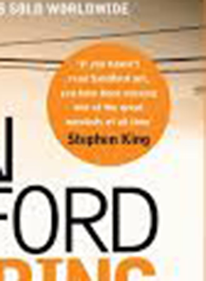 جيذرينج براي غلاف ورقي الإنجليزية - 42663 - Image 5