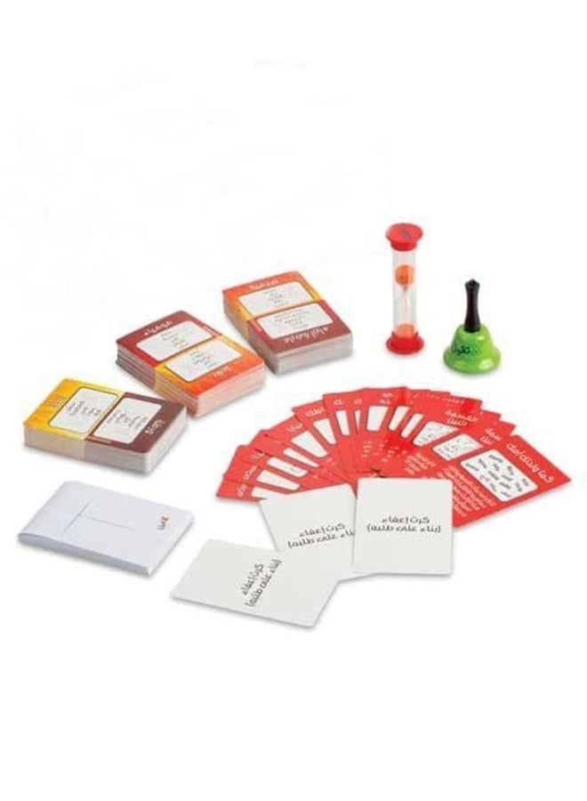 Rongfa Free Time Cartoon Version Game Card  - Image 3